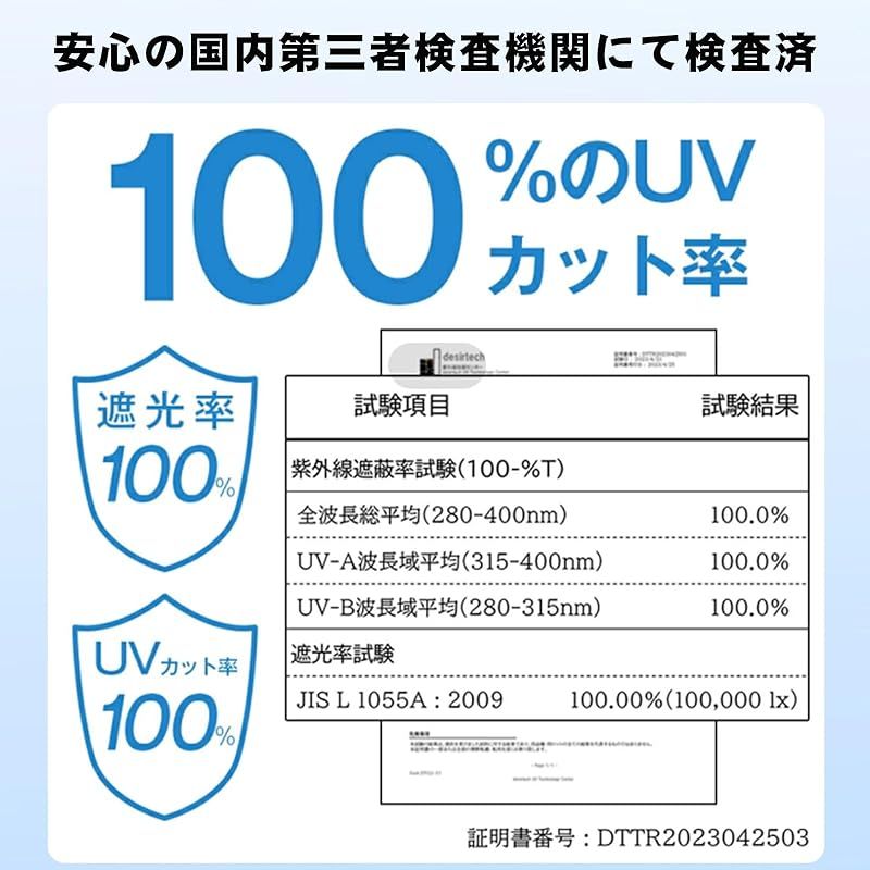 日傘 超軽傘 最高レベルの紫外線対策 2024新登場 JIS認証 雨傘 折りたたみ傘 レディース メンズ 母の日 父の日 晴雨兼用 遮光  ワンタッチ自動開閉 耐風 UV対策 6本骨 おしゃれ コンパクト (ピンク) - メルカリ