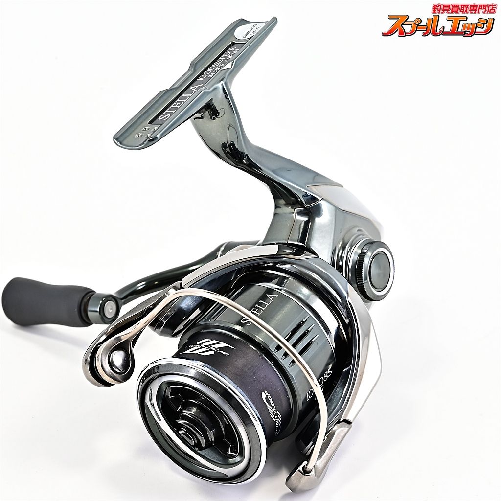 シマノ 22ステラ