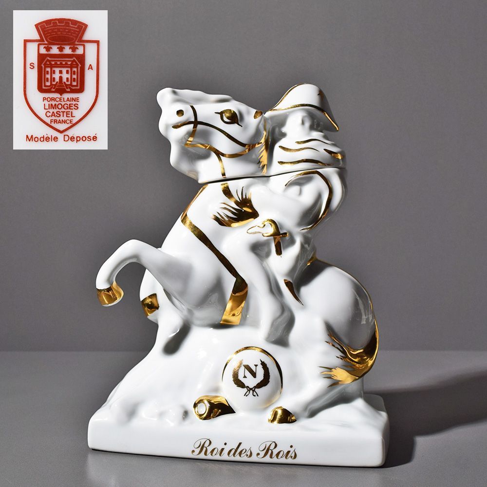 古酒 ROI DES ROIS ロアデロア ナポレオン コニャック 陶器ボトル