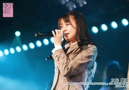 2025年最新】立仙愛理の人気アイテム - メルカリ