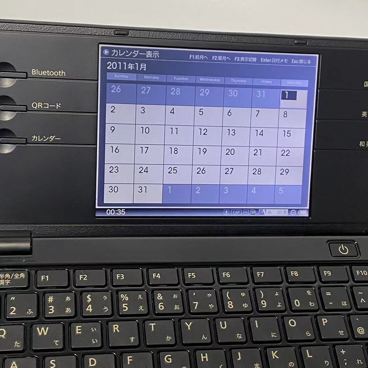 KINGJIM デジタルメモ pomera ポメラ  ディズニー ミニーマウス ポメラ Pomera DM100  | キングジム デジタルメモ ポメラ DM100