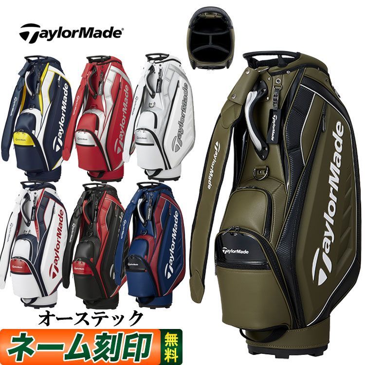 刻印希望者は要連絡】テーラーメイド ゴルフ TaylorMade TJ083 オース