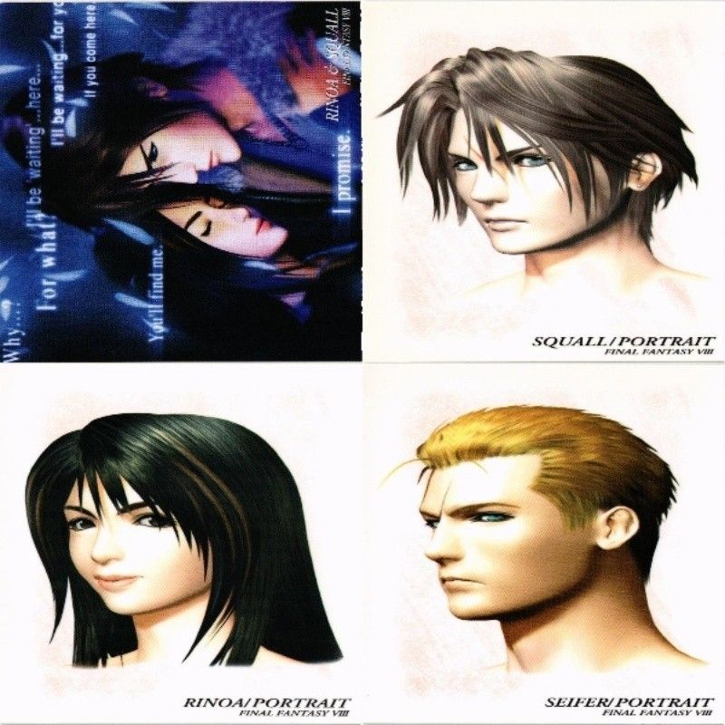 fy7 d-10 リノア リノア サイファー FF8 ファイナルファンタジー