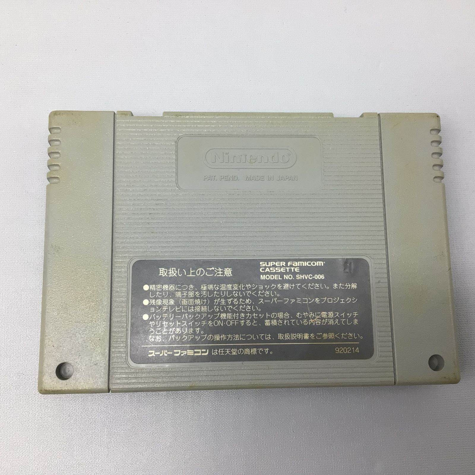 【PSA10/人気】ハピナスv SR 2025年最新】ハピナスv psa10の人気アイテム - メルカリ