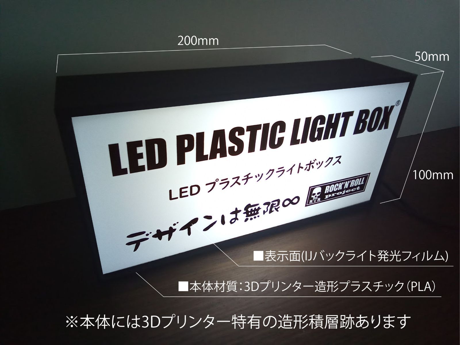 カレーライス 昭和レトロ 食堂 店舗 給食 看板 置物 雑貨 LEDライトBOX ...
