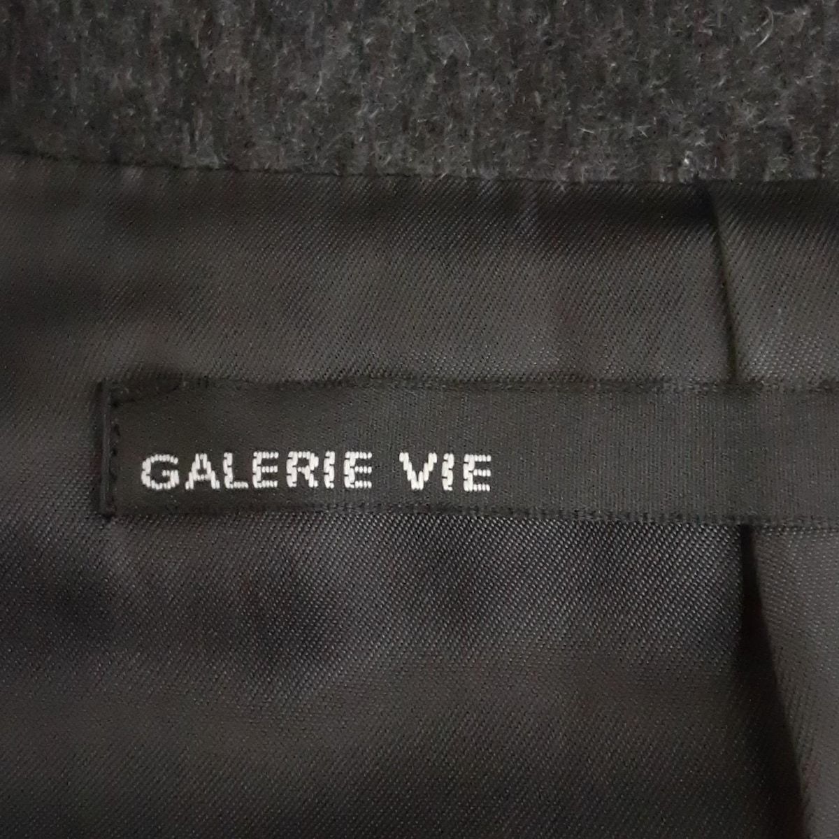 GALERIE VIE ダークグレー 長袖シャツ