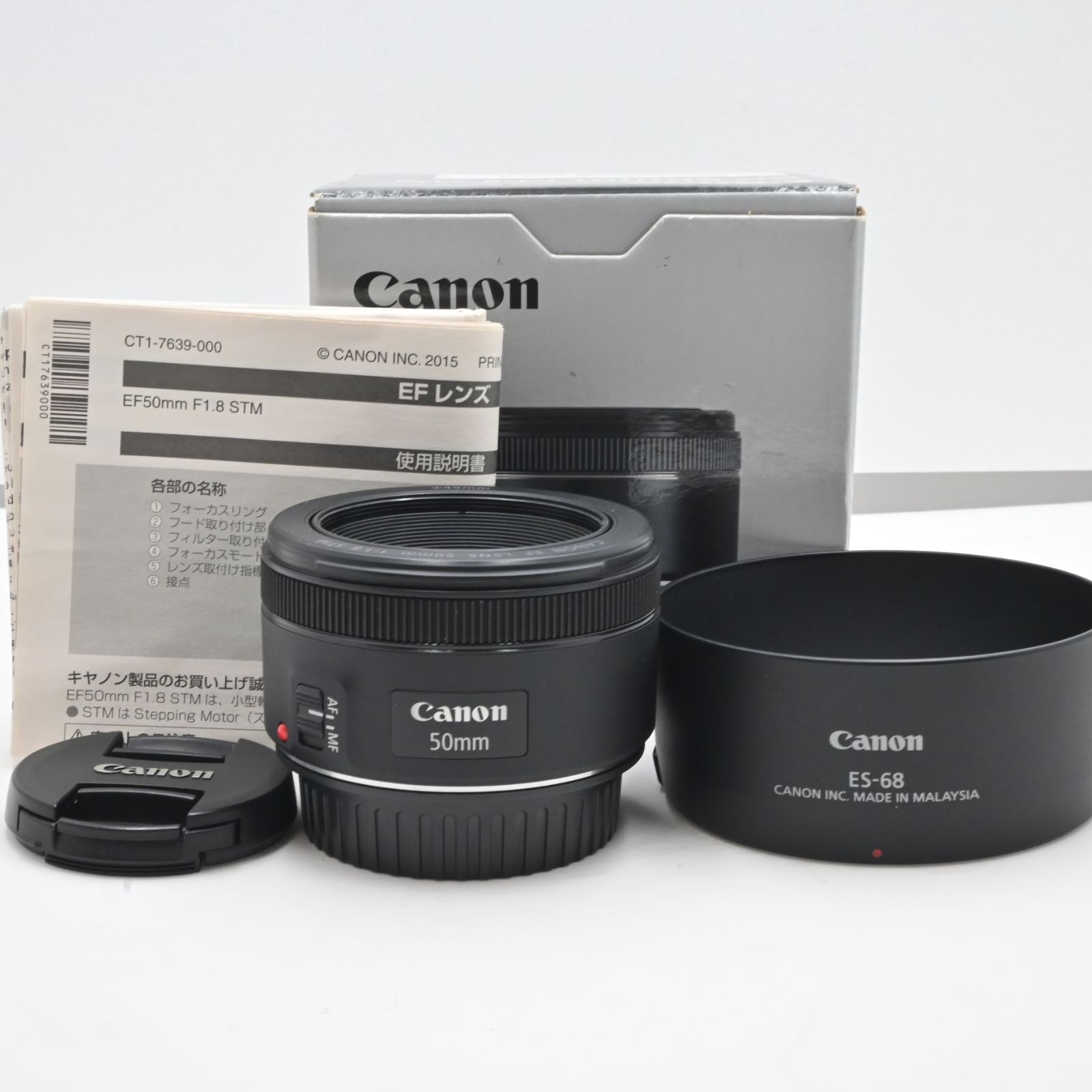 Canon EF 50mm f/1.8 STM 単焦点レンズ Canon EF50mm F1.8 STM実写レビュー！はじめての単焦点に