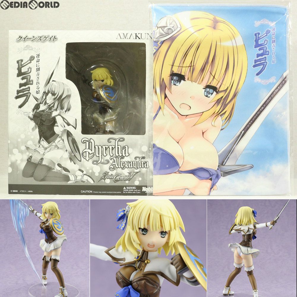 運命に翻弄される娘 ピュラ グッズ付き限定版 クイーンズゲイト×ソウルキャリバー 1/8 完成品 フィギュア ホビージャパン通販u0026オンラインショップ限定 ホビージャパン