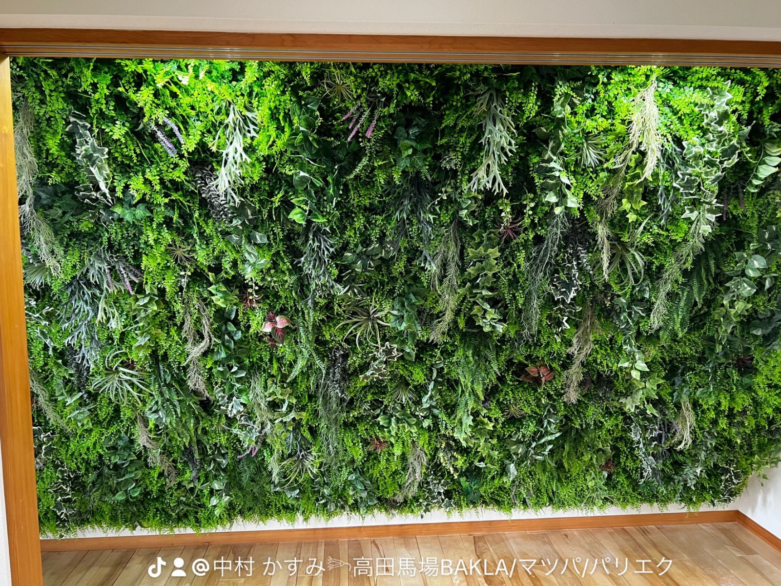 壁面緑化】フェイクグリーン グリーンウォール サロン・カフェや