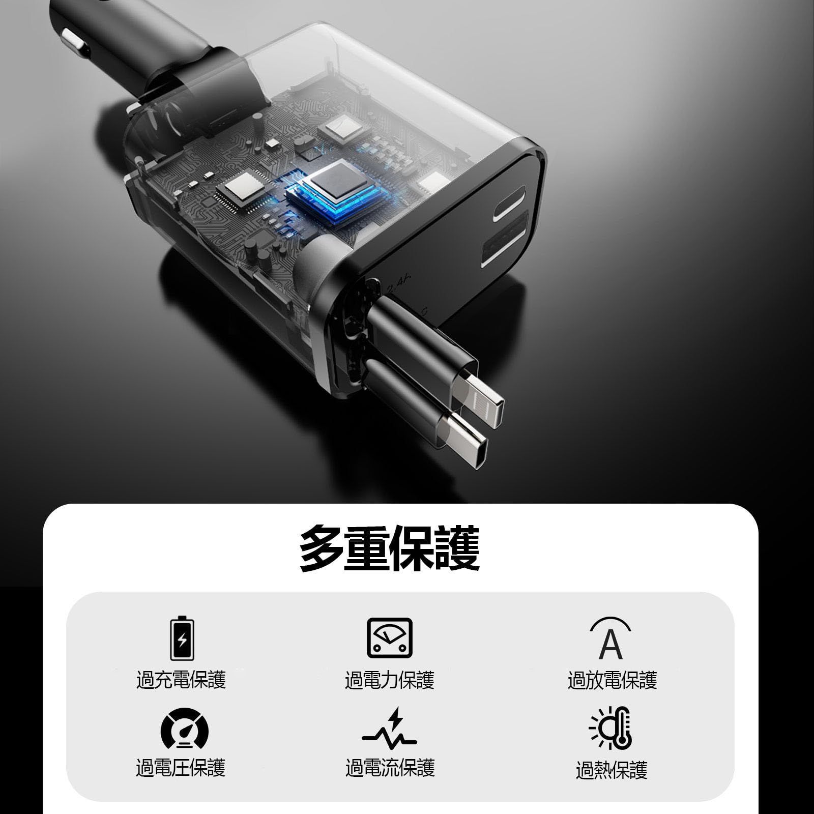 新着商品】充電器 車 シガーソケットusb巻き取り式カーチャージャー