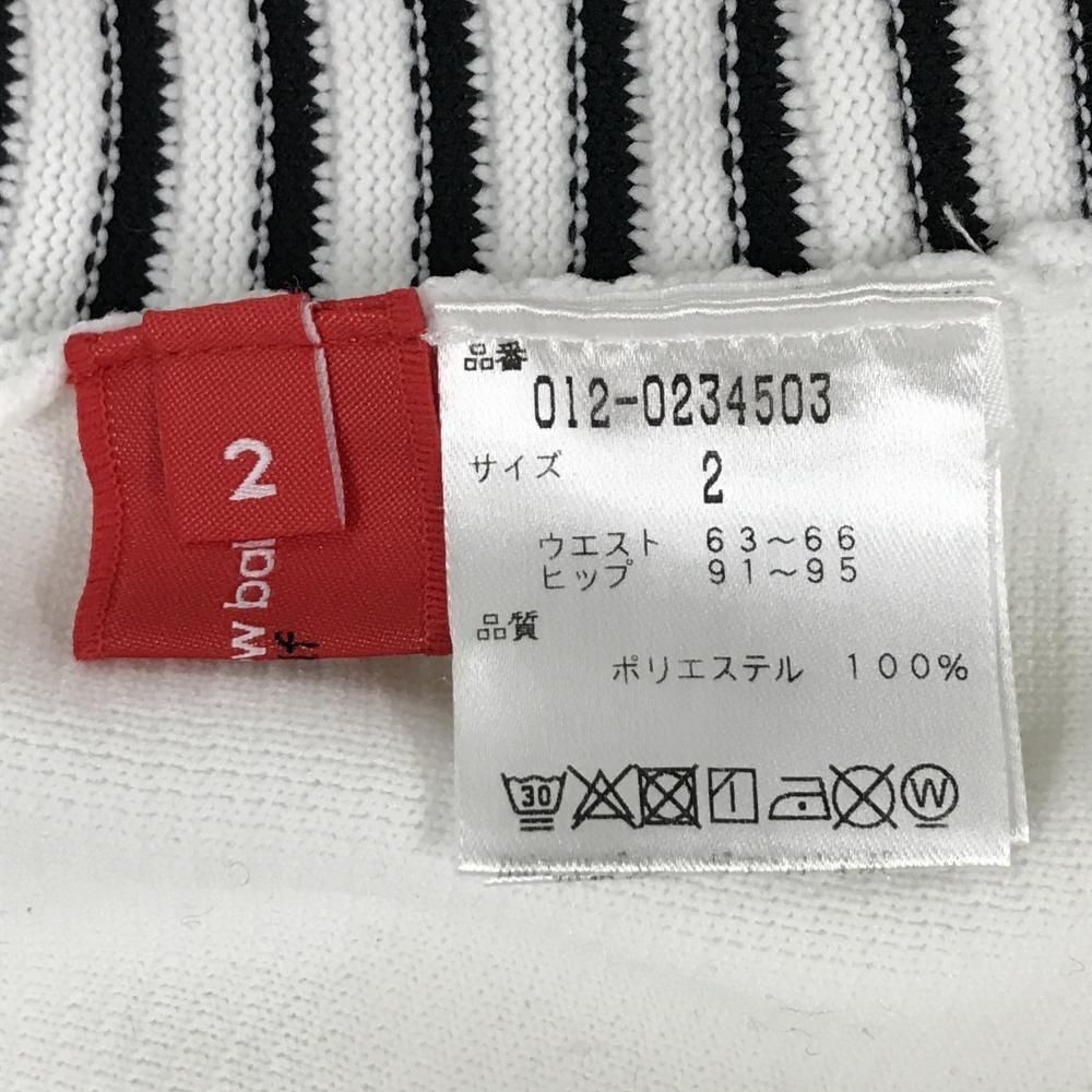 美品‼︎シェルボレディース4点セット 楽天市場】シェルボ（レディース