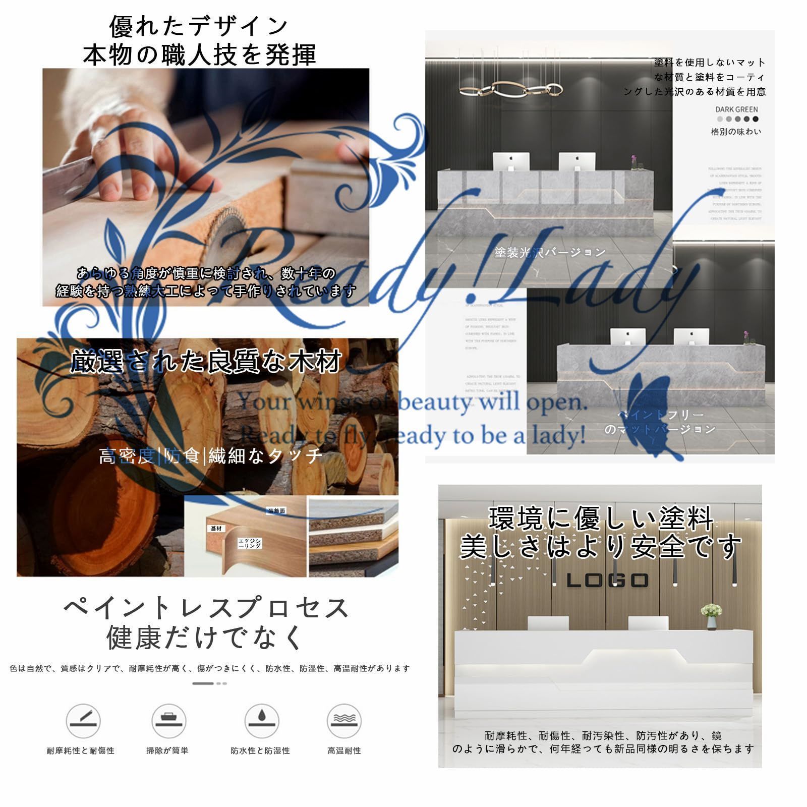 平民の価格、数量限定！ 受付カウンター 木製のレセプショ レジ係カウンター レジカウンター 受付カウンターテーブルジ係カウンタ オフィスフロントデスク受付デス