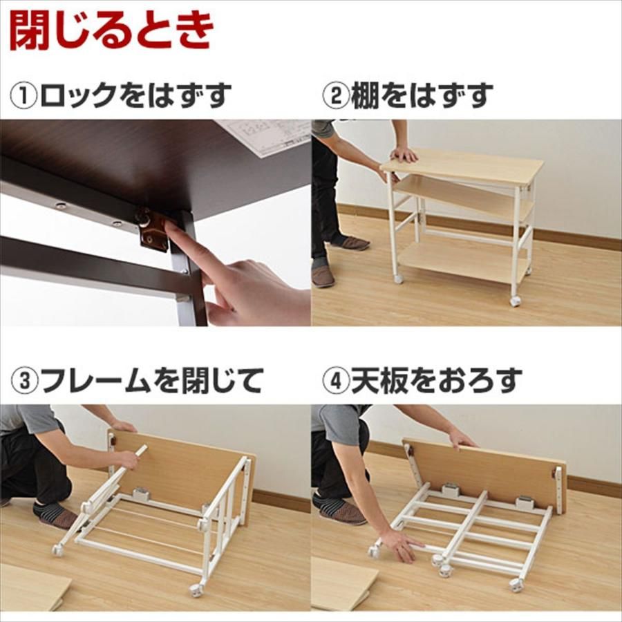 ナチュラルメイプル