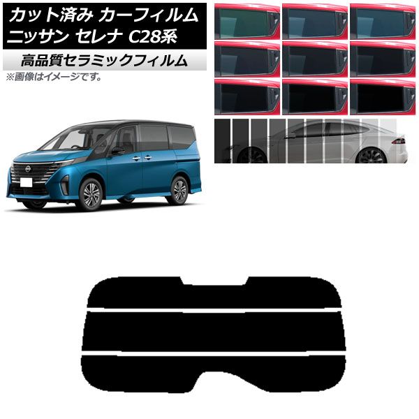 車 26623-21 ステップワゴン RP3 RP4 純正右テールライト 棚37