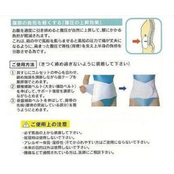 白 M