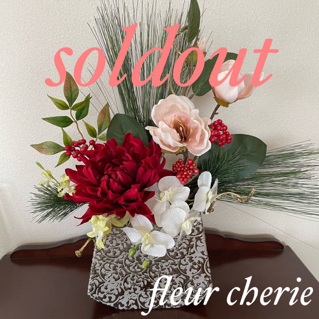 道産自然素材のリース材料 蔓 80サイズ o.-⑨ 1500円 つる ツル ドライ