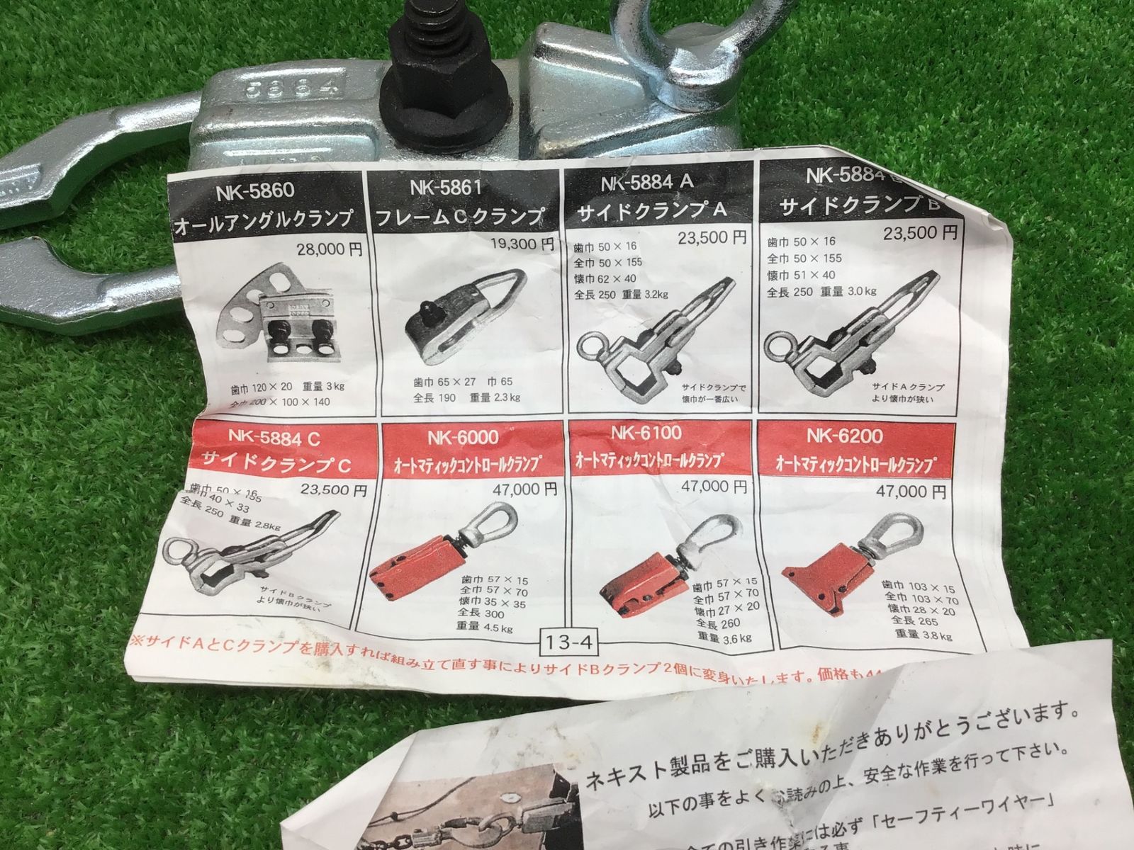 自動車ボディ♪アクトツール富山店♪BY