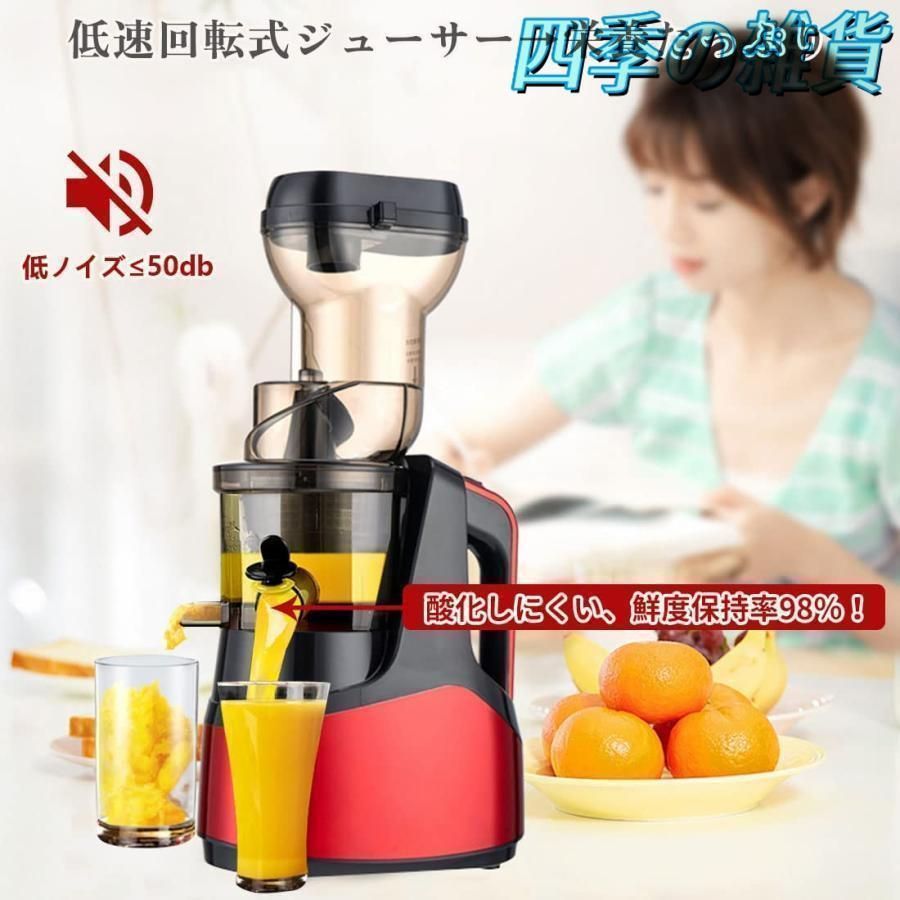 一台多役 野菜