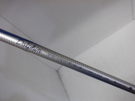 Wedge DW-120G