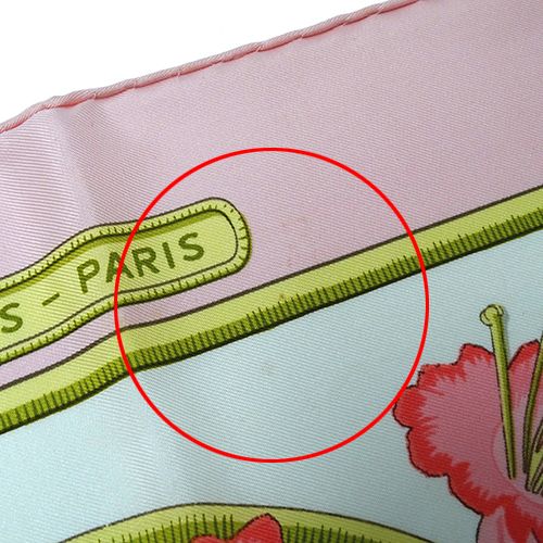 エルメス HERMES スカーフ レディース ブランド カレ 90 Caraibes