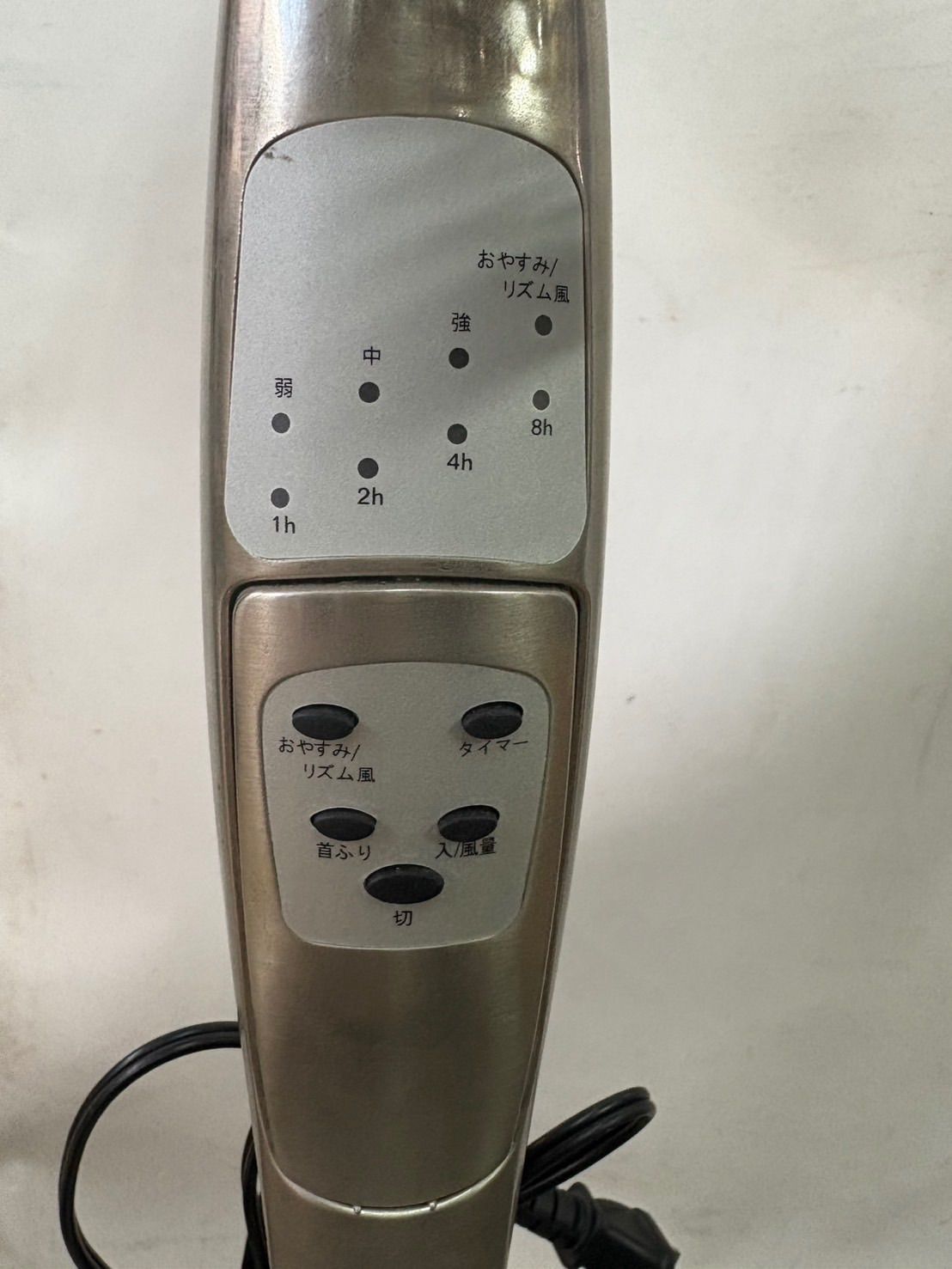 ドウシシャ メタル扇風機 LIR-350 レトロ ドウシシャ メタル扇風機 LIR-350 レトロ