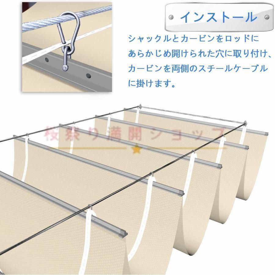 シェード