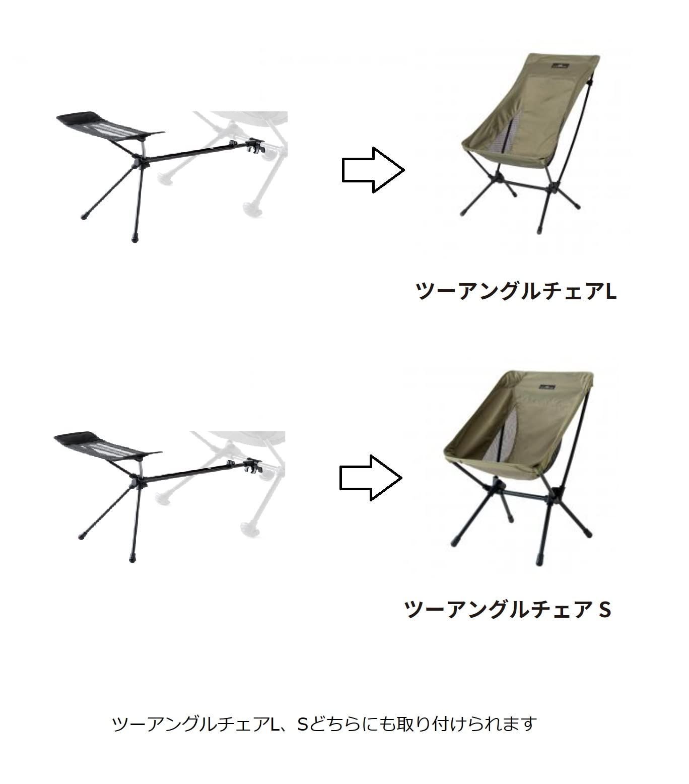 アウトドア ブラック