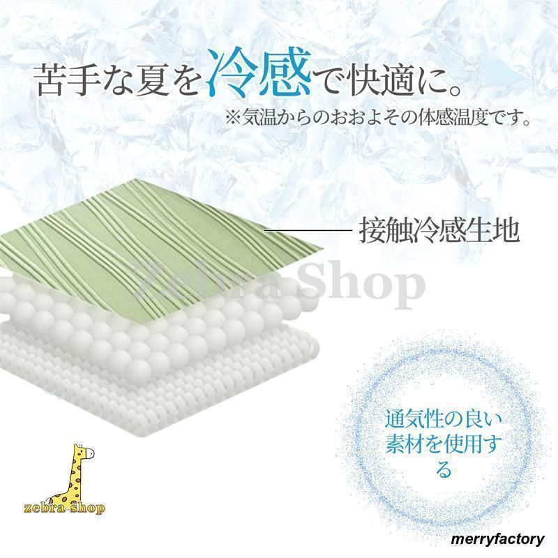 肘なし ハイバック