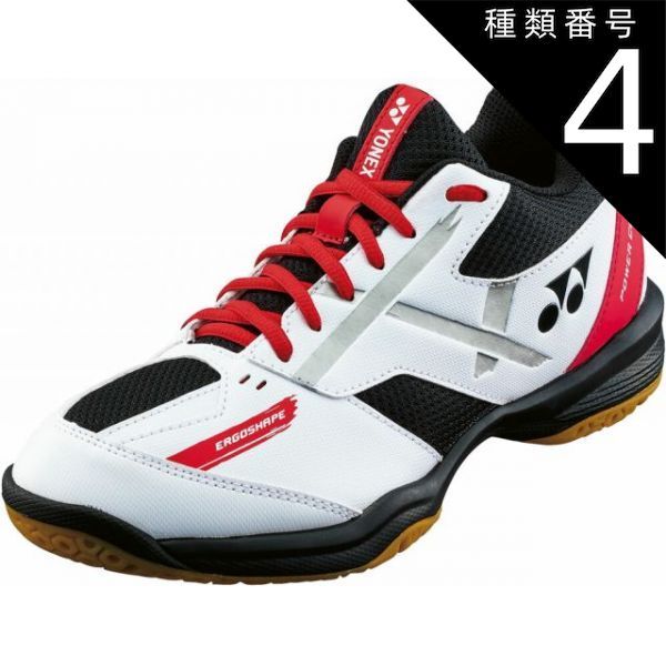 種類4：W/R/22.5(4550468114864) Yonex(ヨネックス) SHB670 パワークッション670 バドミントンシューズ パワークッション 670