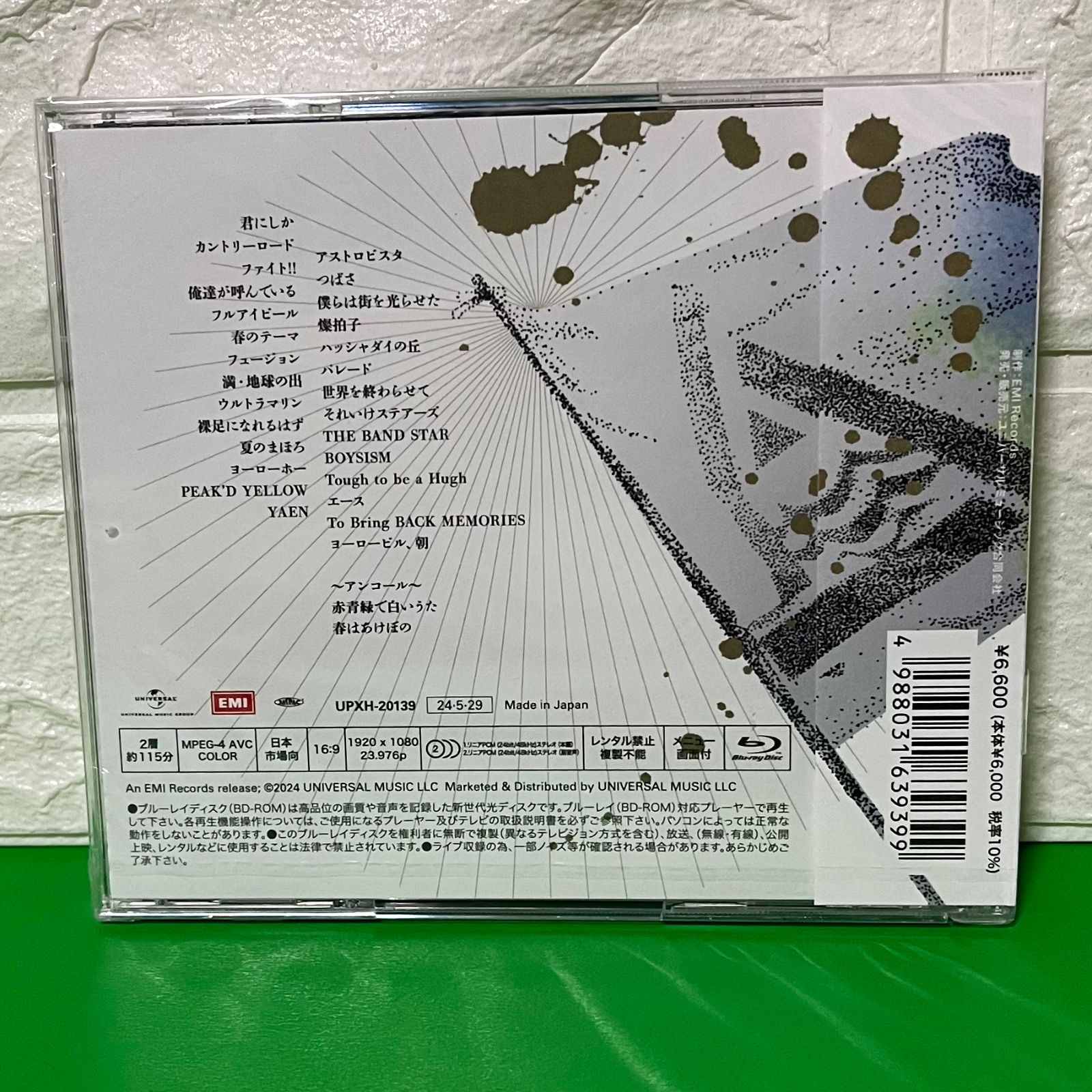 新品・未開封】ハルカミライ presents A CRATER in 日本武道館