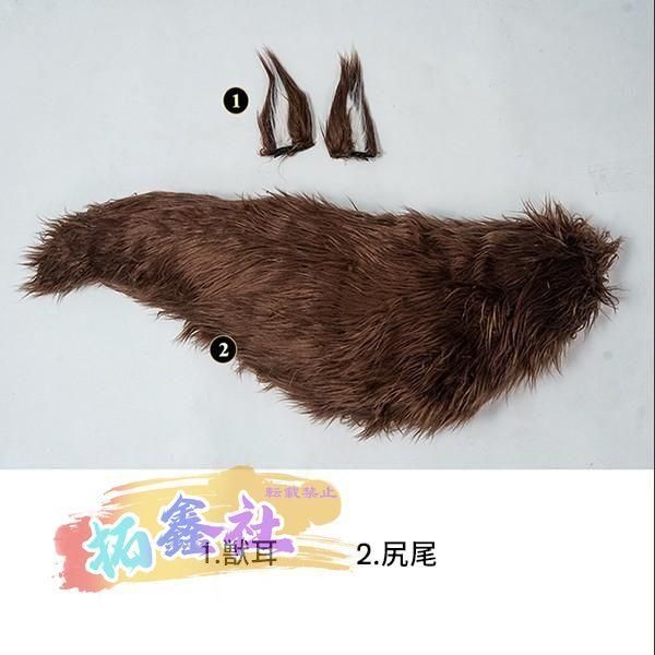 崩壊 スターレイル