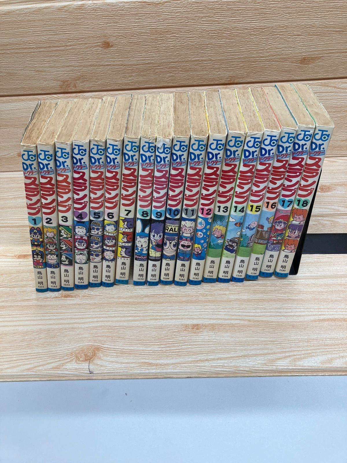 Drスランプ 全巻セット R7Y231