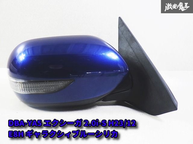 スバル純正 DBA-YA5 エクシーガ 2.0i-S H23/12 ドアミラー サイド 