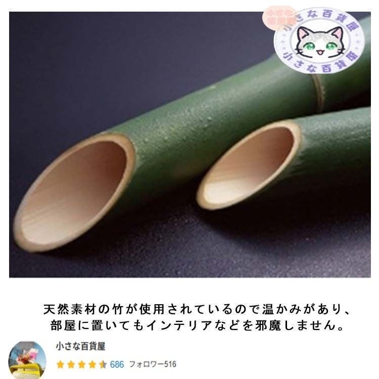 モニタースタンド