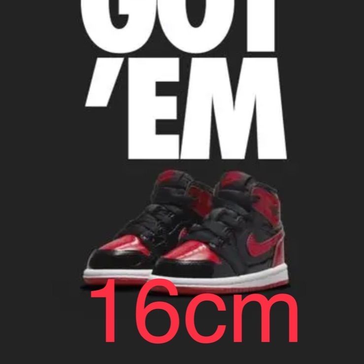 NIKE AIR JORDAN 1 PATENT BRED キッズ ベビー