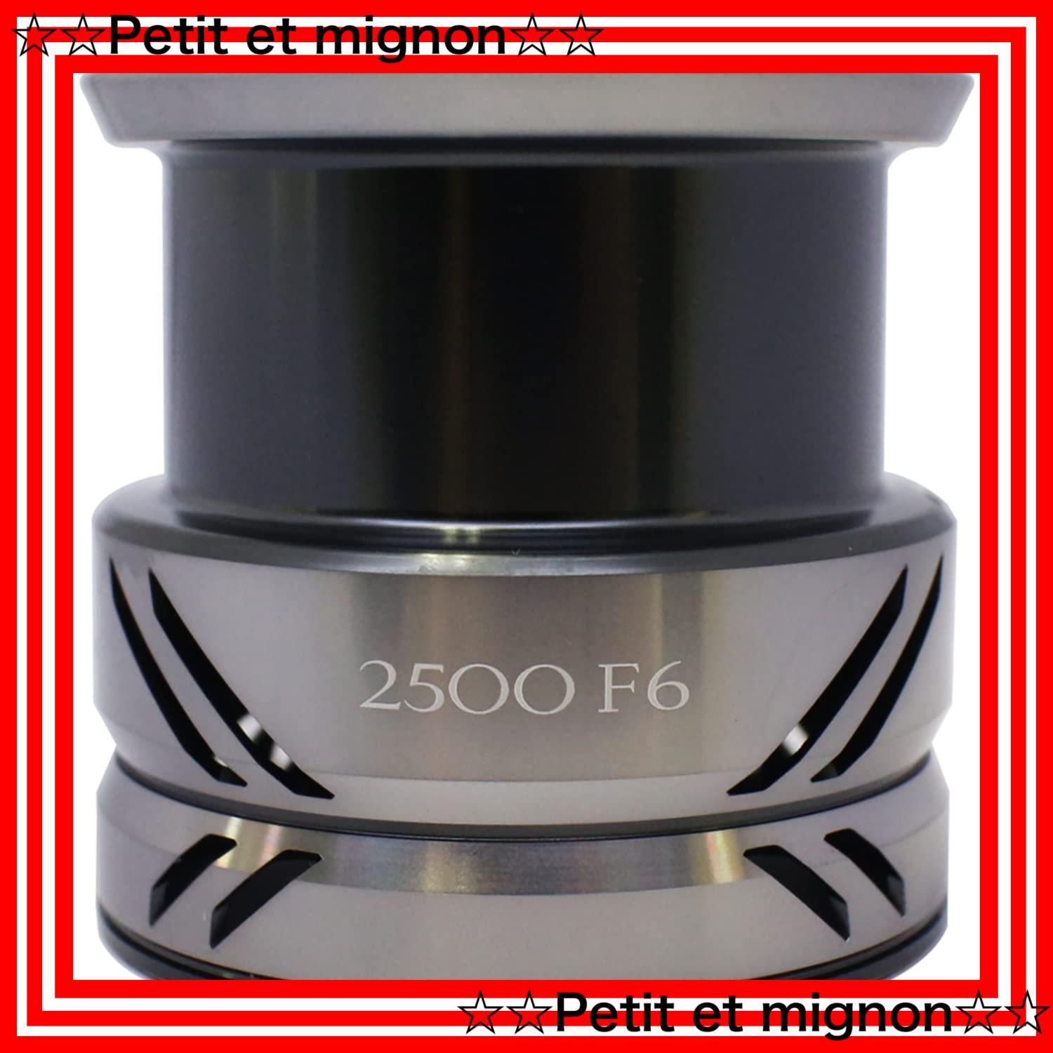 アシストペダル(見附精機工業)7段階調整