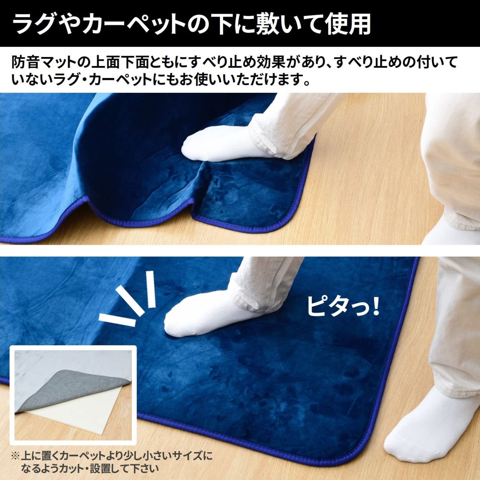 FBM15-3 防音特級