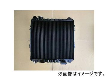 国内優良メーカー リビルトラジエーター 参考純正品番：16400-54640 トヨタ ハイラックス