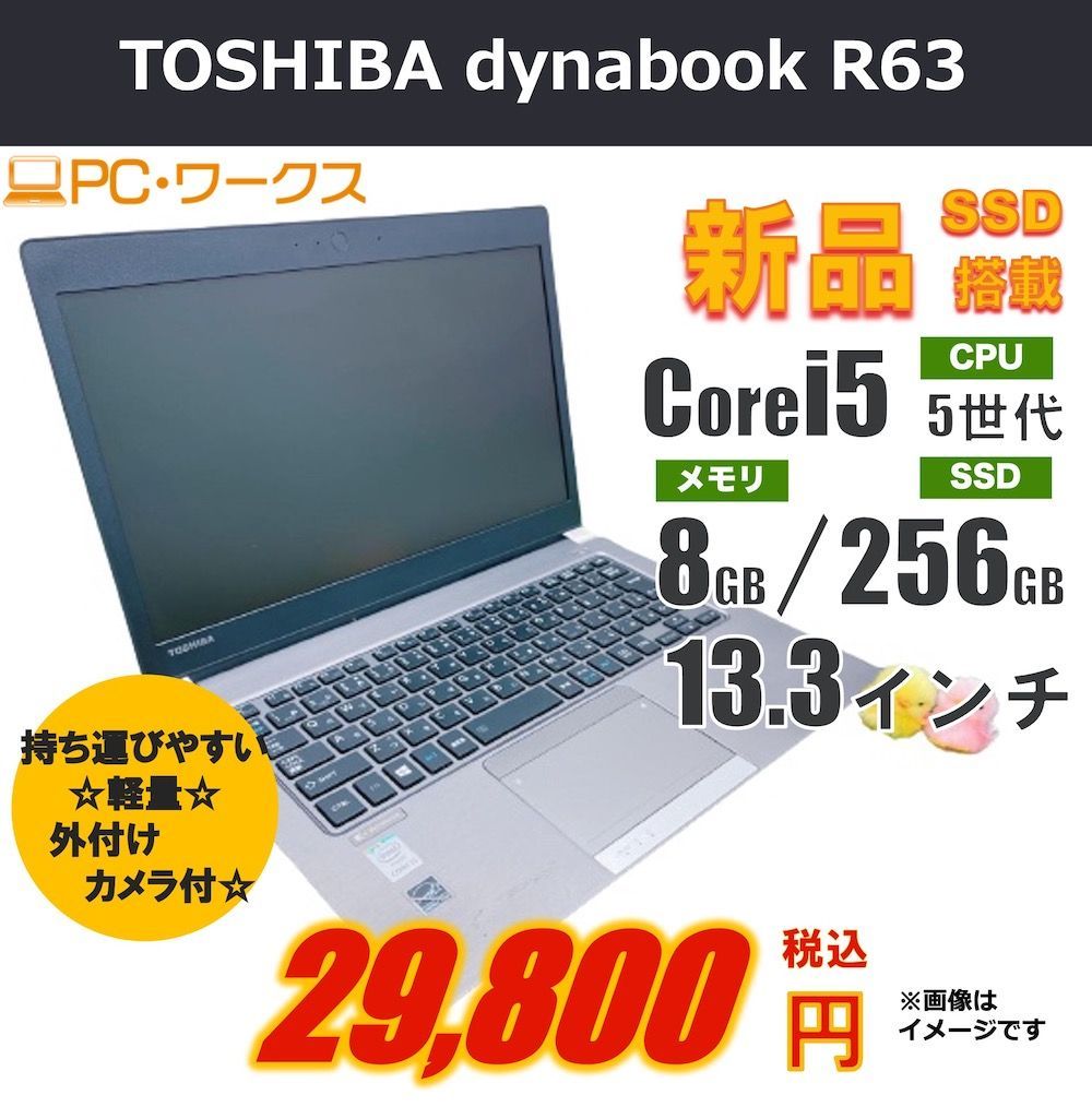 asics 野球　スパイク　シューズ 26.5cm ホワイト/ブラック G&Yu バッテリー ネクスト+ オールライン 寒冷地仕様 バサラ GF