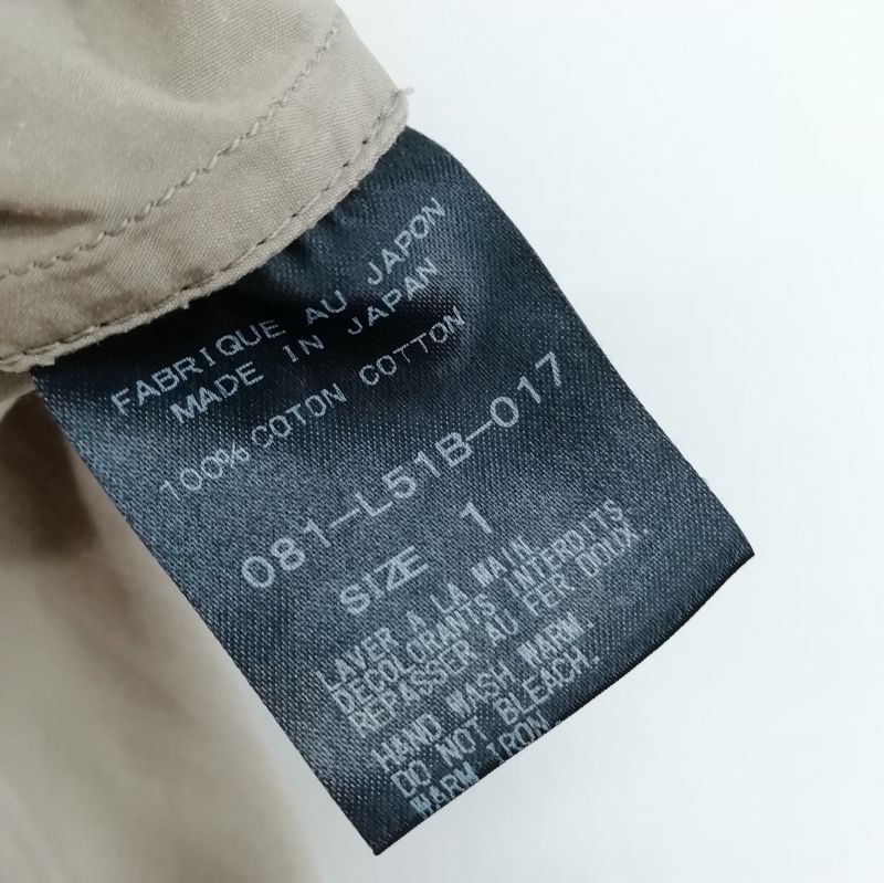 アーツ&サイエンス ARTS & SCIENCE ARTS&SCIENCE 18SS Flat long