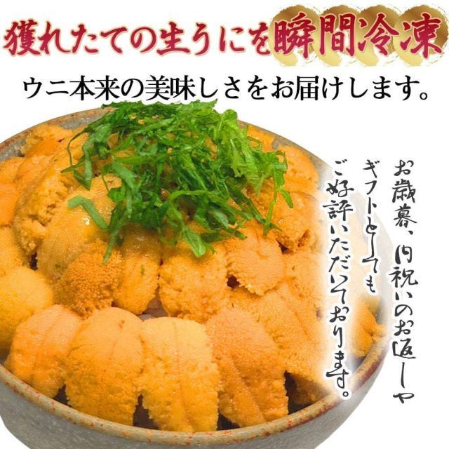 お歳暮 冬ギフト