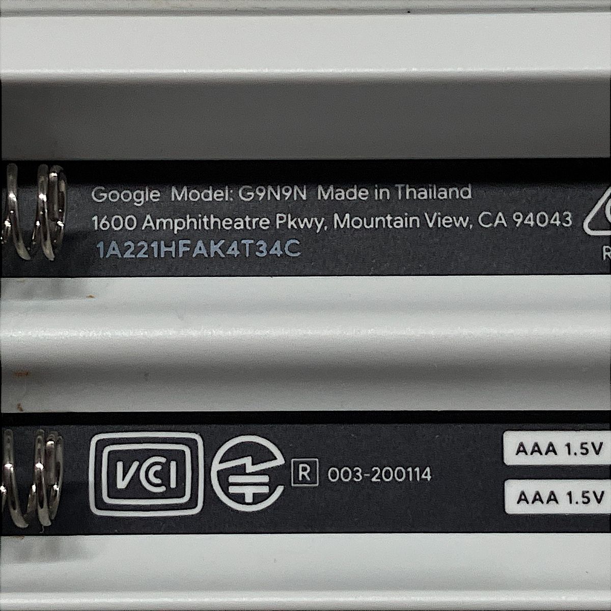 Chromecast with