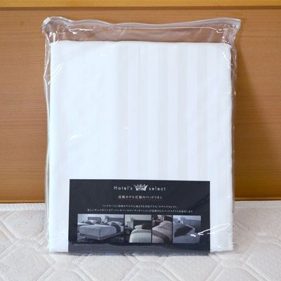 フランスベッド ホテルズセレクト ウィレットストライプ 掛け布団カバー シングル 150×210cm ホワイト