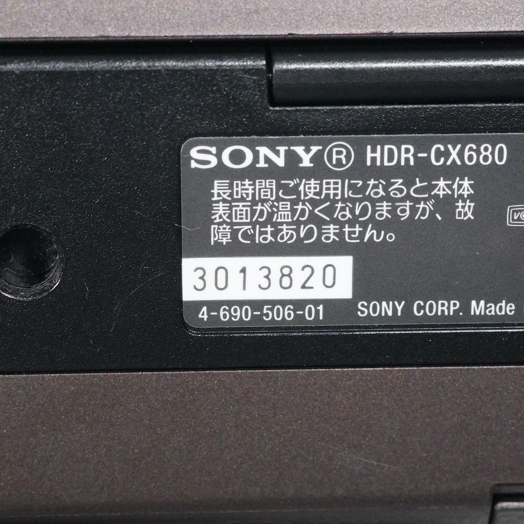 SONY ソニー