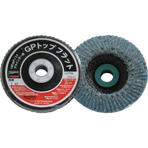 ＴＲＵＳＣＯ　ＧＰトップフラット　ジルコニア　＃４０　Φ１００　１０枚入