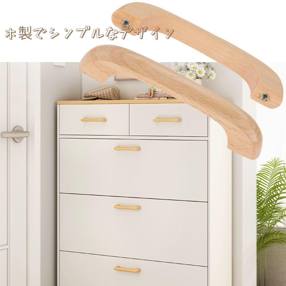 ドレッサーノブ キャビネットノブ 引き出しノブ キャビネット 
