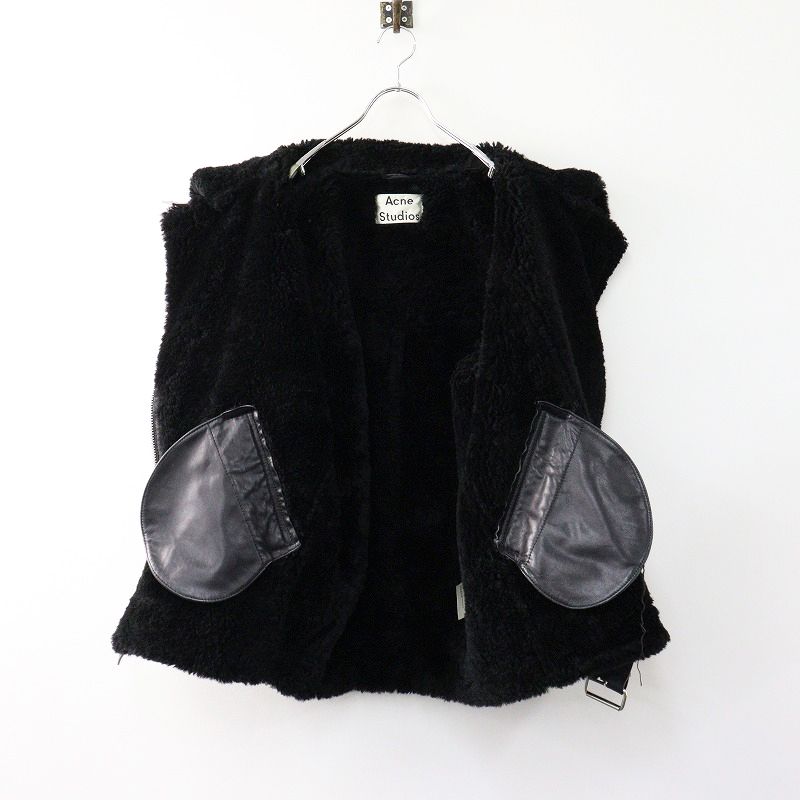 最高級 美品 アクネストゥディオズ Acne Studios ベロシティ Velocite