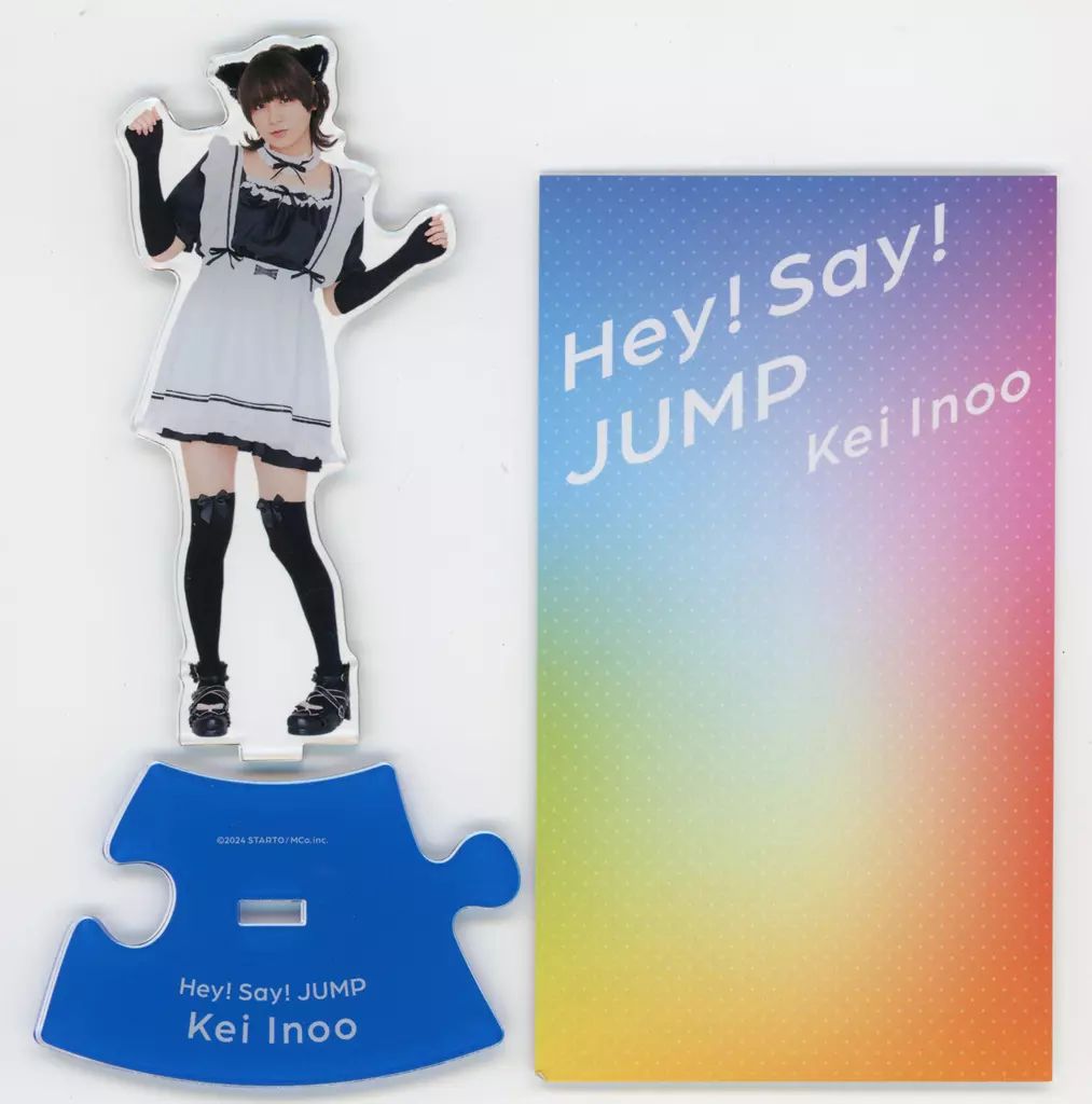 中古】アクリルスタンド・アクリルパネル 伊野尾慧(Hey!Say!JUMP