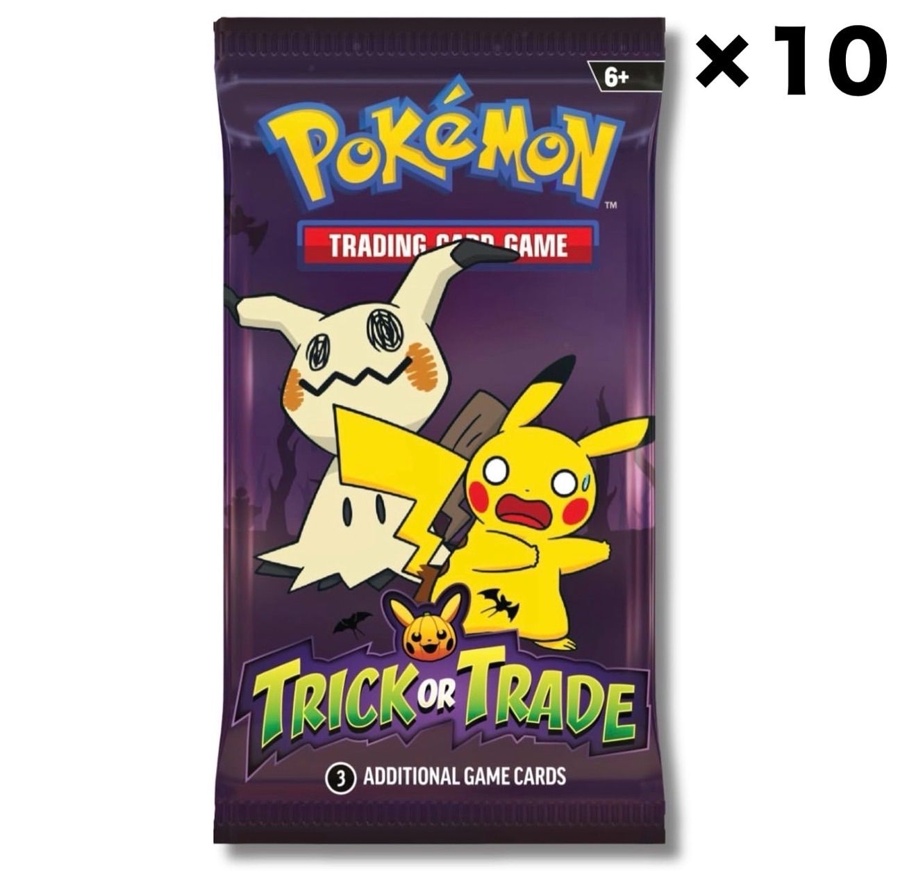 10パックまとめ売り】2023年版 海外限定 ポケモンカード Trick or