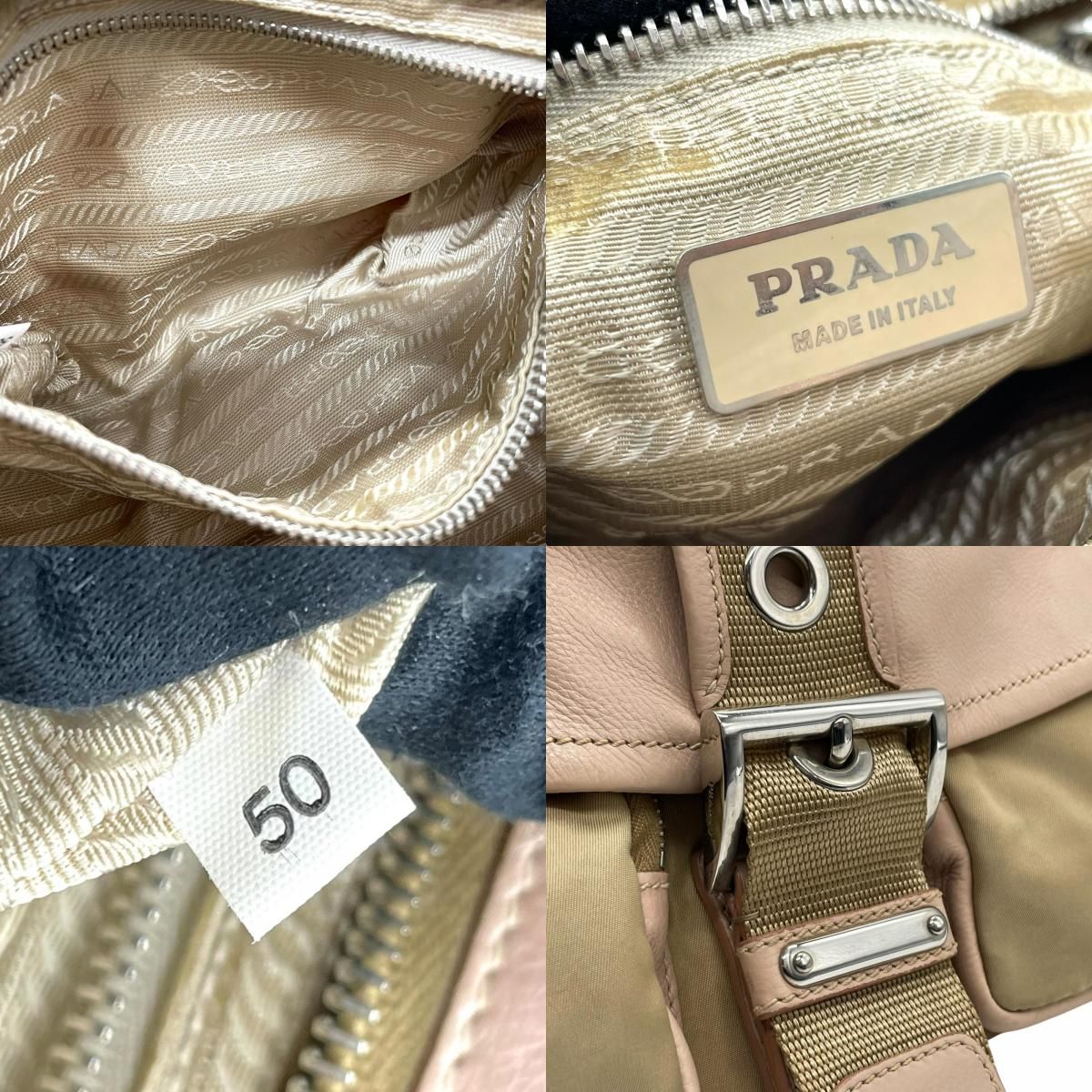 希少 美品 PRADA プラダ ショルダーバッグ ワンショルダー 